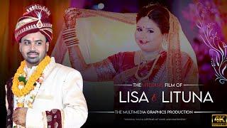 Best Wedding Highlight 2023 || Lisa With Lituna||MM Graphics