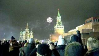 New Year 2009 at the Red Square. Moscow. Part 3.