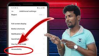 Best Android Secret Tips & Tricks Accessibility Setting Kya hai II #Shorts  #starsgtech