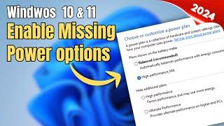 Enable the High-Performance Power Plan on Windows 10/11: Step-by-Step 2024 Guide