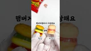 이거 왜 이러죠??