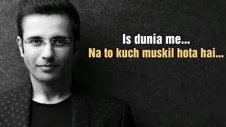 Best Motivational WhatsApp status | inspirational WhatsApp status | Sandeep Maheshwari Motivation