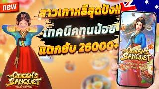 สล็อตpg ufabet pgslot ยูฟ่าสล็อต ยูฟ่าเบท pg  สมัครฟรีไม่มีขั้นต่ำ