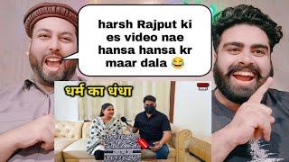 DHARAM KA DANDHA | HARSH RAJPUT