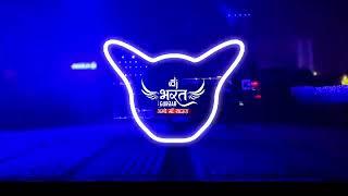 Aao Guru Karen Peena Shuru dj || Tapori Remix || Dj Song 2025 || DJ BHARAT GURJAR