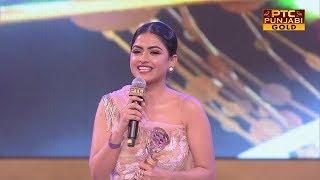 Best Debut Female | Simi Chahal | Bambukat | PTC Punjabi Film Awards 2017