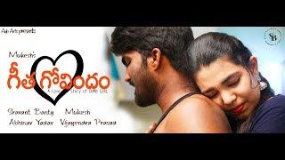 Geetha Govindam | Motion Poster Release | Ayb Arts