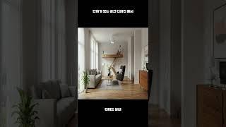 단차가 있는 공간 디자인 예시 #인테리어 #메인인테리어 #모던인테리어조명인테 #design #예쁜인테리어 #home리어 #건축탐구집 #집꾸미기 #모던인테리어 #인테리어 꿀팁
