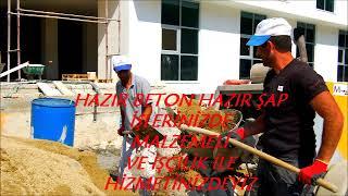 AYANCIK HAZIR ŞAP BETON İŞLERİNİZ İTİNA İLE YAPILIR İLETİŞİM ABDULLAH ARSLAN 0543 243 90 43