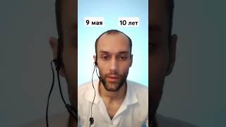 С чего начинаются отношения с другим человеком? Астролог психолог Валерий Ветер.