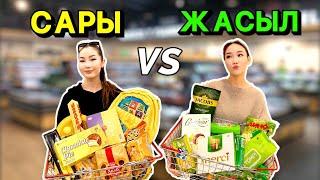 CHALLENGE: ЖЕЛТЫЙ vs ЗЕЛЁНЫЙ ​⁠@aruna_n_m
