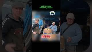 Картофель в Желябовке у Шевкета оптом, цены от 14.06.2025.