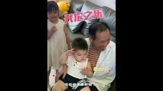 公公为了让我们负担轻一点，60多岁了还要去外面打工，小美特别难过，做女儿做儿媳都太失败了，恨自己不够努力#家庭日常 #端午节 #公公也是爸