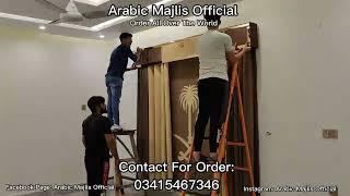 ●We deal in all kind of simple or fancy   Arabic majlis & Furniture.