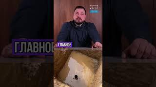 Как выбрать бюджетный септик для дачи?
