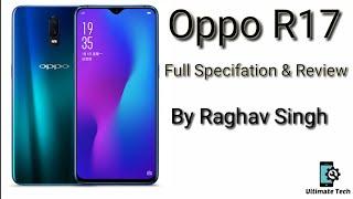 Oppo R17 PRO Full Specification & Review |