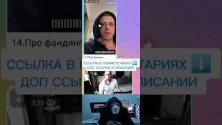 СЛИВ КУРС АНТОН КЛЕВЦОВ 2024 ПРИБЫЛЬНЫЙ ТРЕЙДИНГ 2 0 НОВЫЙ КУРС АНТОН КЛЕВЦОВ