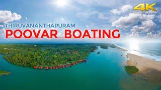 Poovar Boating, Neyyar River, Thiruvanathapuram | Kerala Tourism | Ramesh & Suresh Vlogs