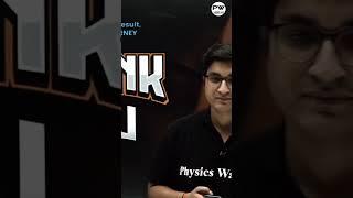 Motivational shayari by Sachin Sir | Sachin sir #pw #physicswallah #alakhpandey #motivation #shorts