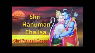 Prakash Gossai - Shri Hanuman Chalisa