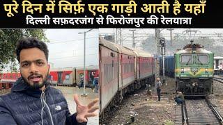 *Yaha laya he kyu is train ko* Journey in Patalkot Express | Worst Maintenance | 2 Ac Review