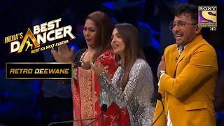Judges को क्यों आए Goosebumps? | India's Best Dancer | Geeta Kapur | Retro Deewane