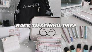 Prep for Back to school 2023 | Packing my Bag with me | What´s in my pencil case ️