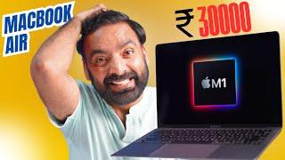 I Bought Macbook Air M1 in ₹ 30,000 - Worth in 2024 ?