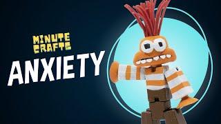 Minute Crafts ️: Anxiety from Inside Out 2 