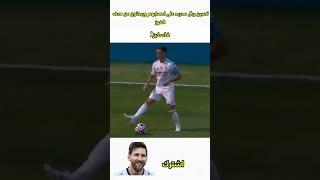 اشترك اذا كنت تحب الضحك على حمدون وريال مدريد 
