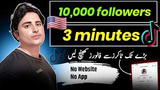 How To Get 10k Tiktok Followers In 3 Minutes  (   )  jn tech