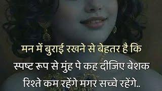 Durga Sharma is live