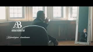 Arshak Bernecyan - Yerjankutyun Kcankanam