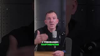 Уникальная презентация - это ключ к успешной продаже франшизы