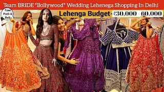 Designer Lehenga Replicas On A Budget | Sabyasachi & Manish Malhotra's Lehenga In Chandni Chowk 