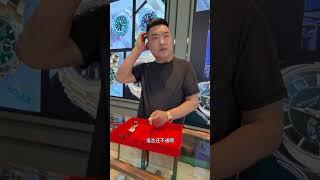 #名表回收 #劳力士 #奢侈品回收 #哈尔滨二手表老徐