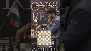 LAST MOVES and REACTIONS of Game 10 in the 2024 FIDE WORLD CHAMPIONSHIP