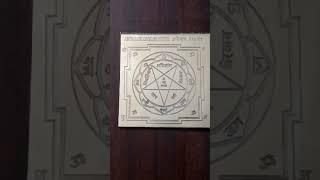 S9113-107 - Aadhyathmik Energised Asithaanga Bhairava Copper Yantra 3inch 18grams