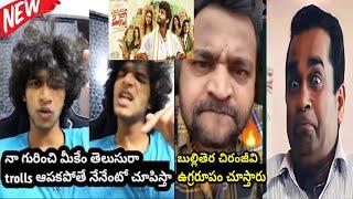 అన్ని అప్పులే |Chandrahas fans over action troll |ramnagar bunny success meet troll | Telugu trolls