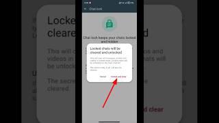 How to clear and unlock WhatsApp chats | Chats unlock lock whatsapp #shorts