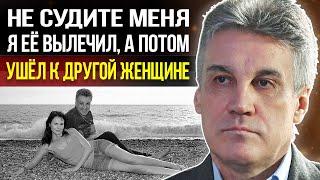 Бросил больную жену, ради молодой актрисы, которая младше на 17 лет - Алексей Пиманов