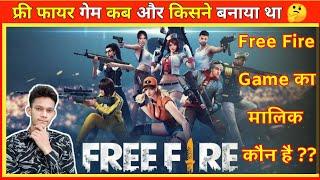 Free Fire किस देश का Game है ? #freefire #garena #shorts