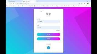 最新版MYMPay码支付开源版系统源码-个人免签支付-聚合支付系统