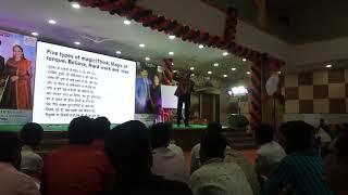 Tisra Vishwas ka jadu Mr Sanjay dhiman sir mandsour MP
