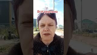 Всё честно и проверено.