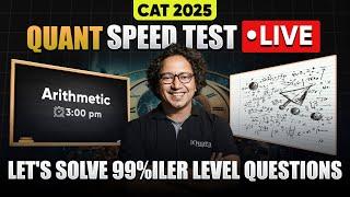CAT Quants Arithmetic Speed Test Live | Solving 99%iler level questions
