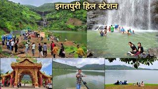 Igatpuri Hill Station In Monsoon  Igatpuri Tourist Places | Igatpuri Tour Guide Hotel Budget इगतपुरी