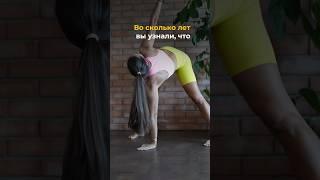 Упражнение для ОСАНКИ И ШЕИ  #shorts #осанка #упражнениядляшеи #тренировки #здоровье