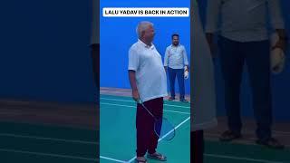 Watch | Lalu Prasad Yadav Is Back In Action, But Not In The Way You Think #shorts