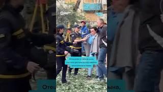 Отец узнал о гибели сына при обстреле Киева #россия #украина #война